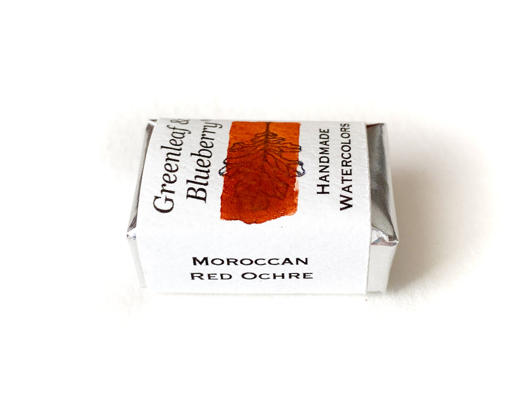 Moroccan Red Ochre Watercolor Paint, Full Pan
