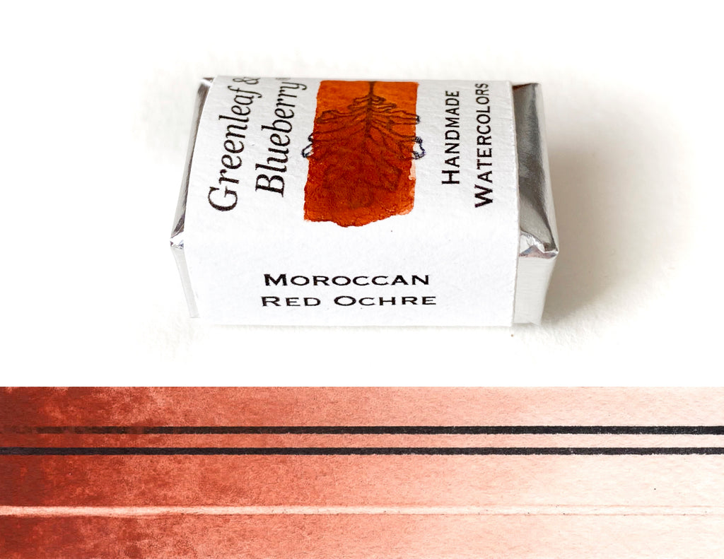Moroccan Red Ochre Watercolor Paint, Full Pan